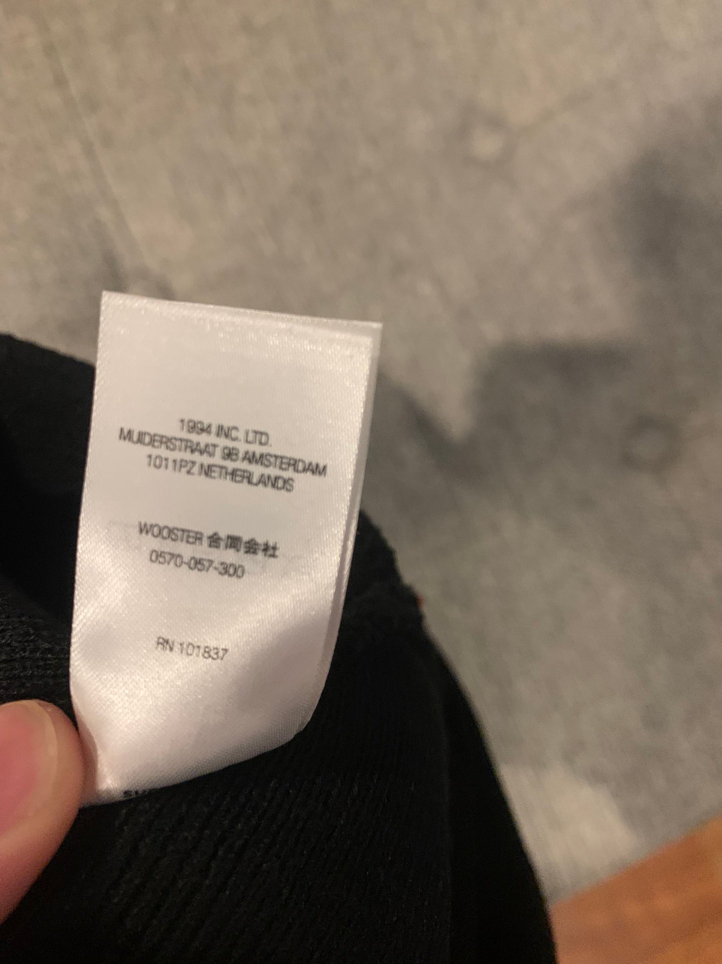 Supreme Beanie