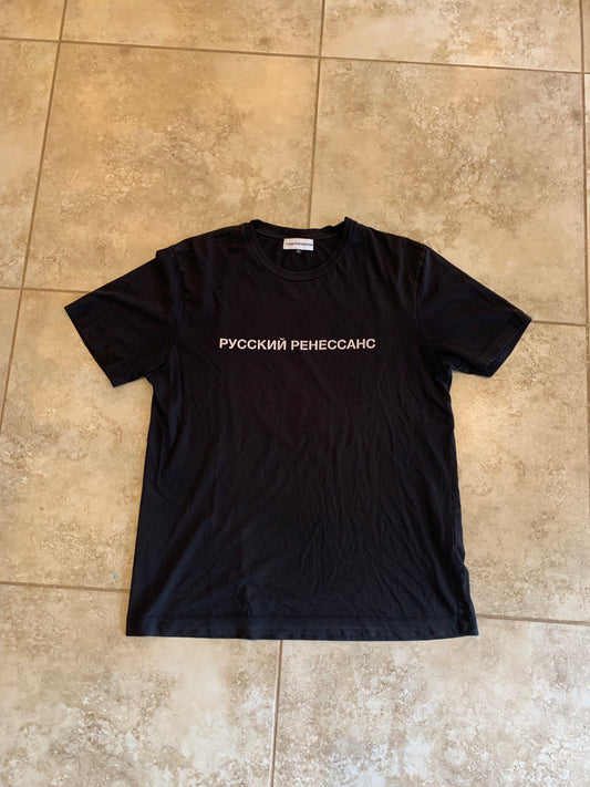 Gosha Classic logo tee