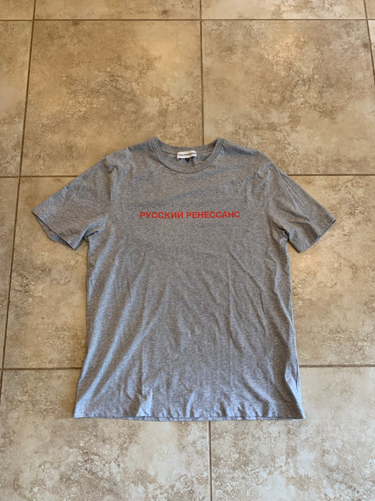 Gosha classic logo tee