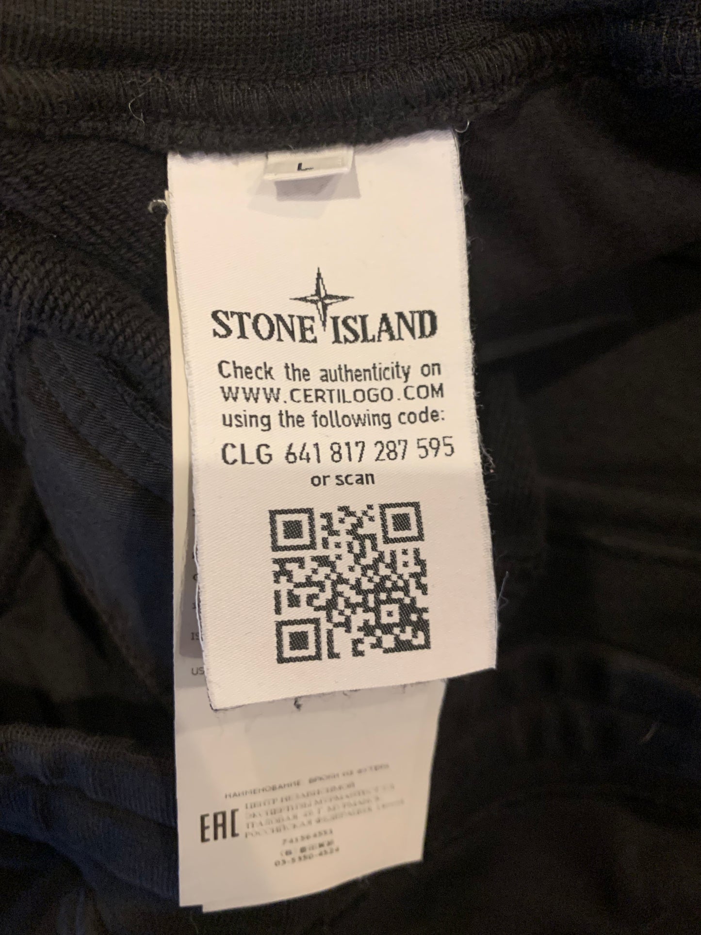 Stone Island Cargo sweatpants