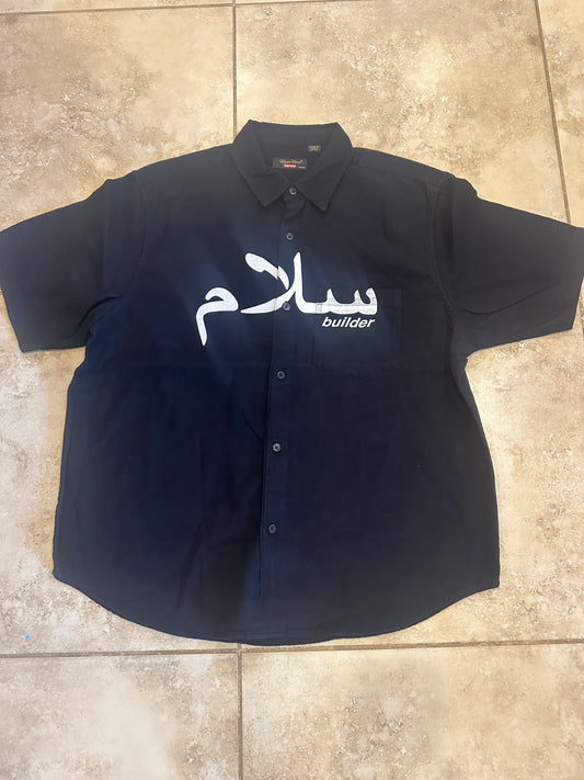 Supreme Undercover Shirt