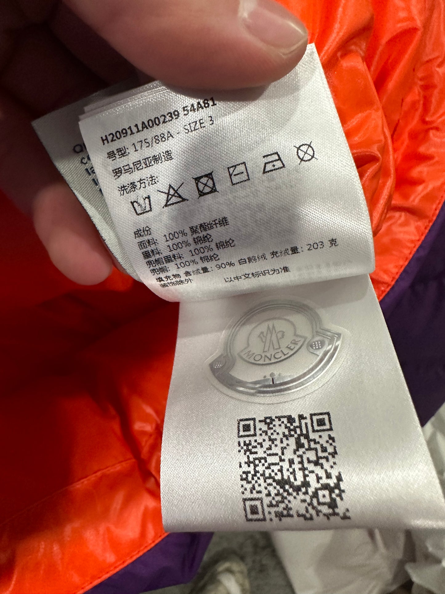 Moncler Purple Puffer Jacket