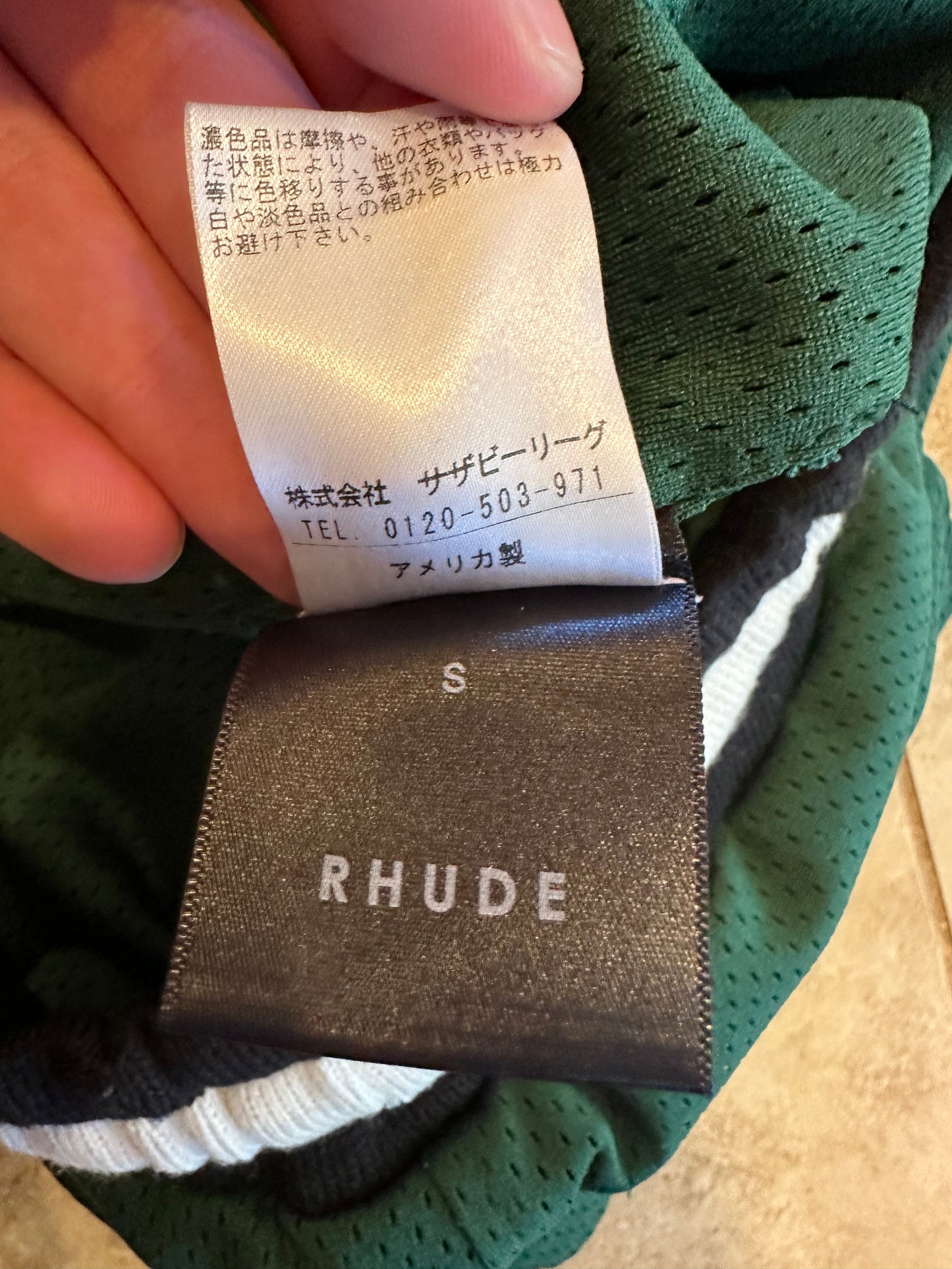 Rhude Basketball Shorts