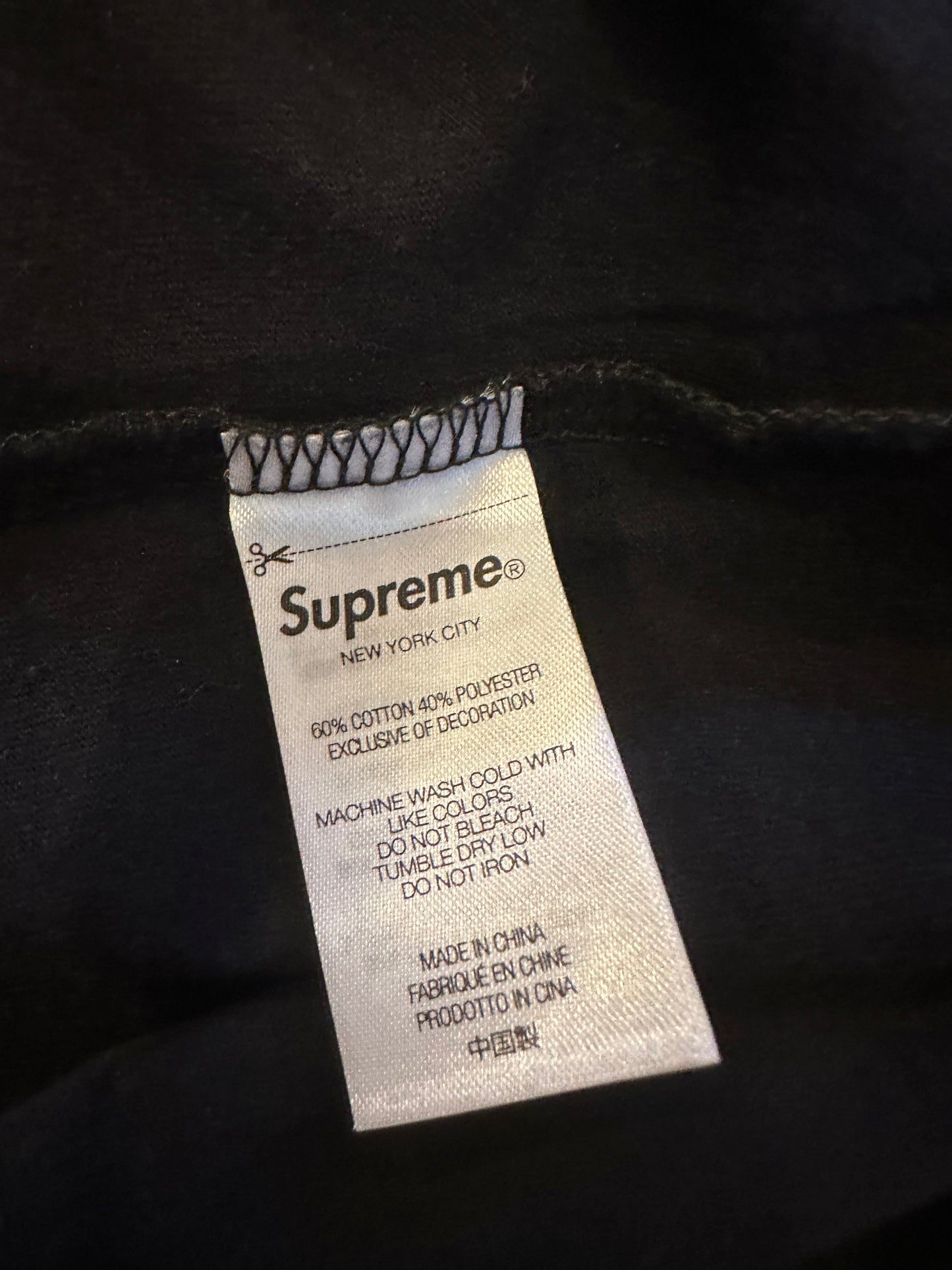 Supreme Undercover Tee